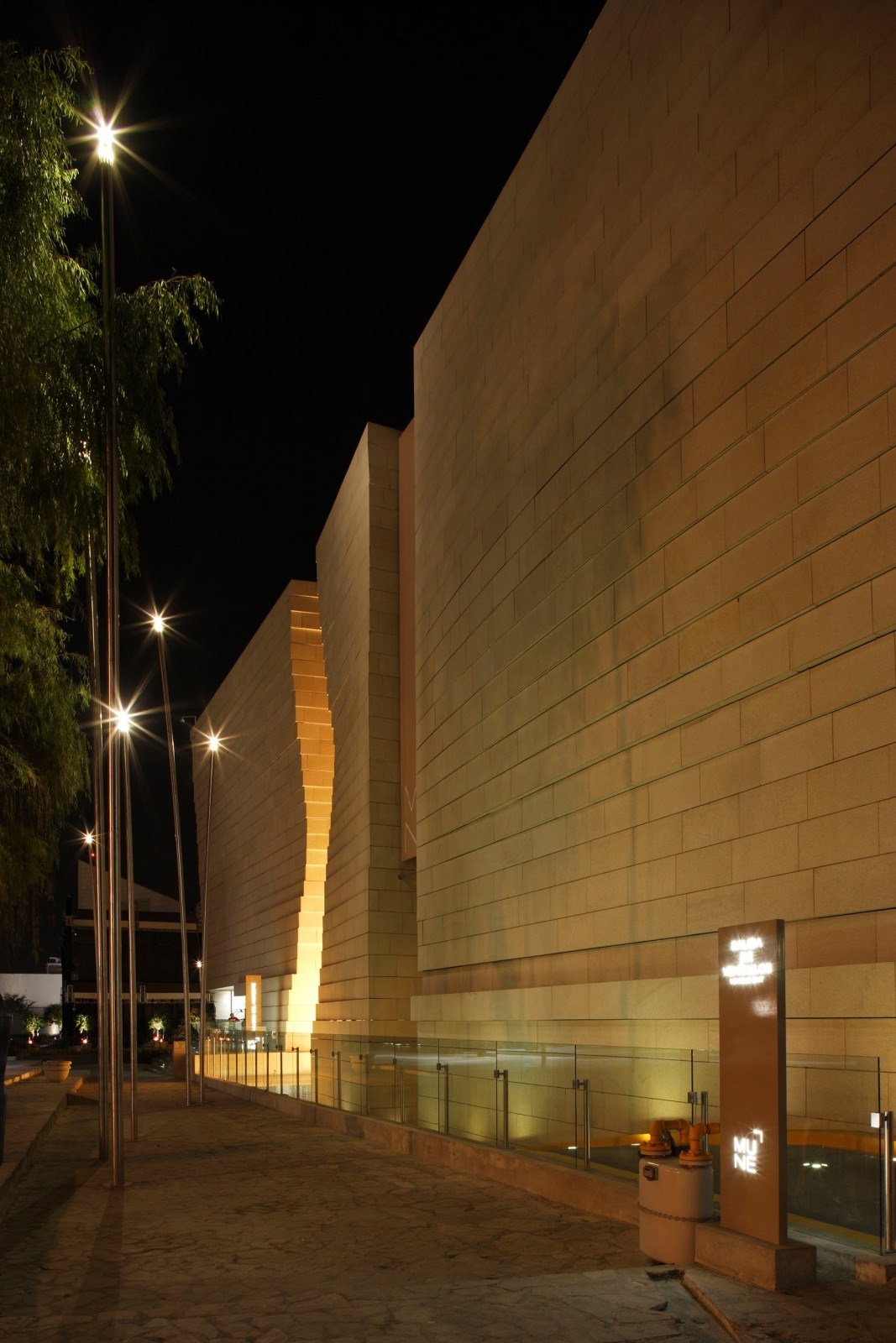 MUNE, Museo de Historia Norestense