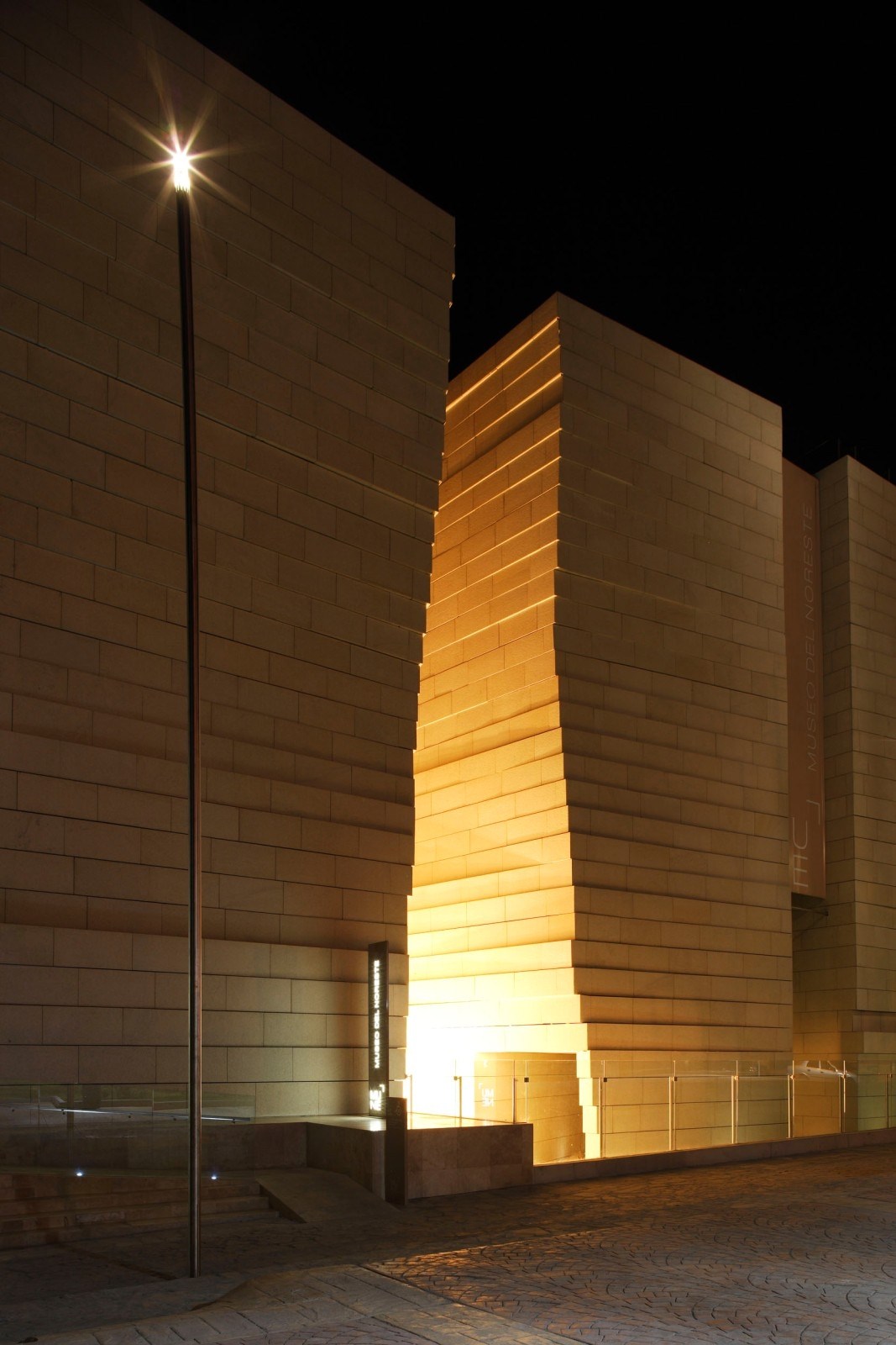 MUNE, Museo de Historia Norestense